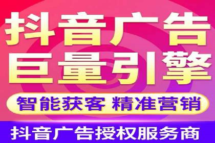 百度竞价价格透明度探讨：以实际案例为证
